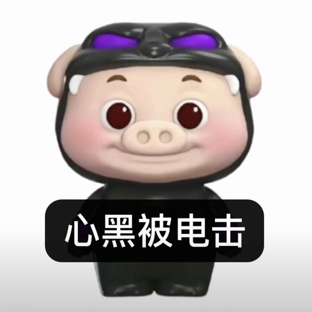 休想左右本少