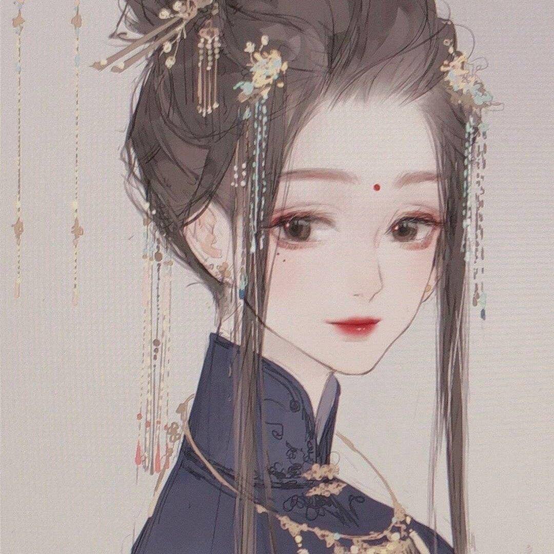 林倦