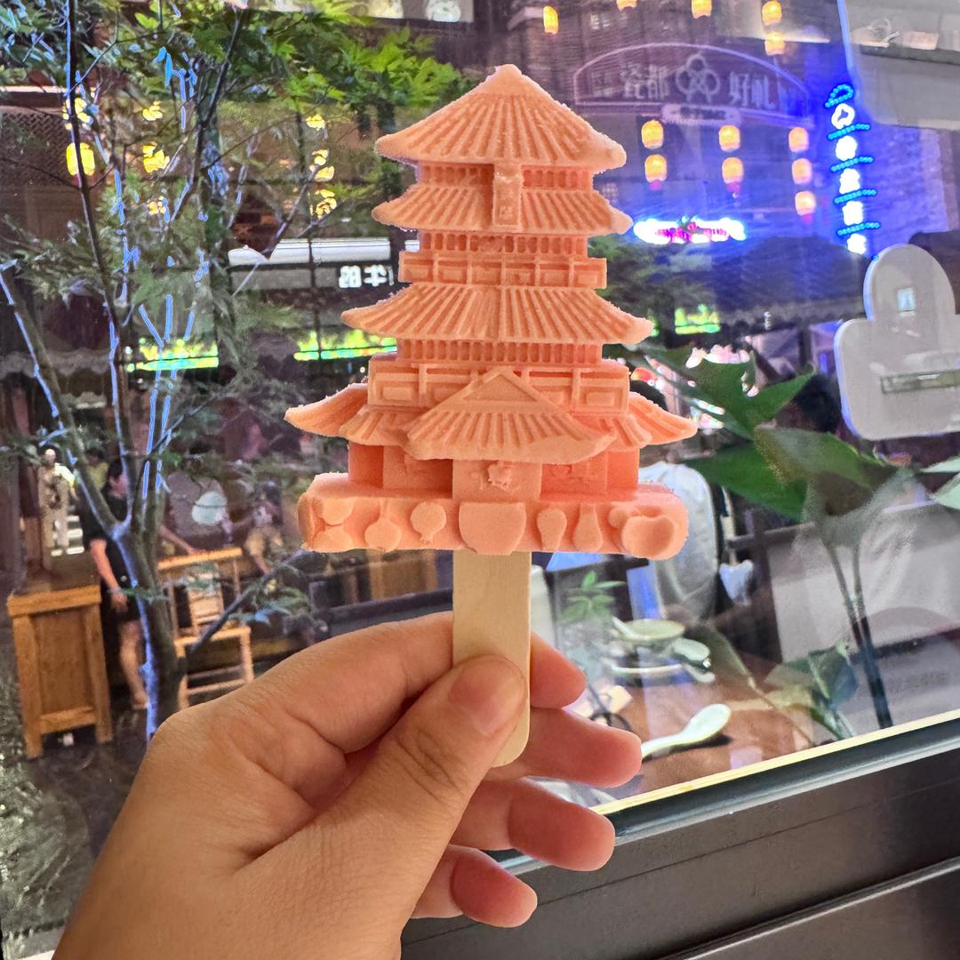 奇异果不甜🥝😘