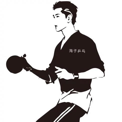 海子以后