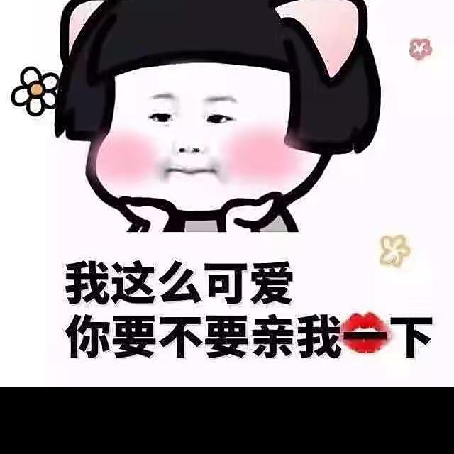 小熊熊🐻
