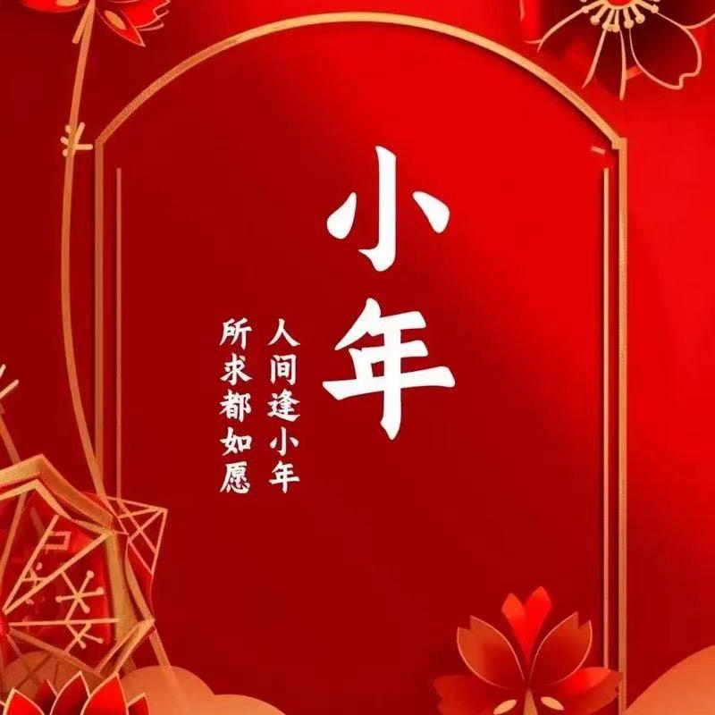 🍊橘子树
