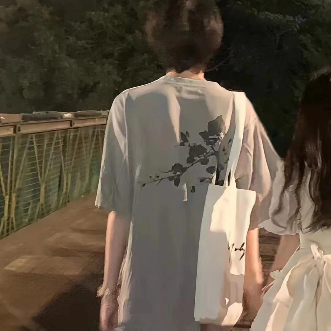 淼