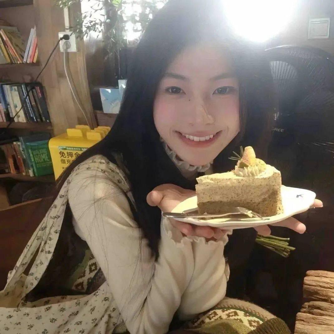 别困.