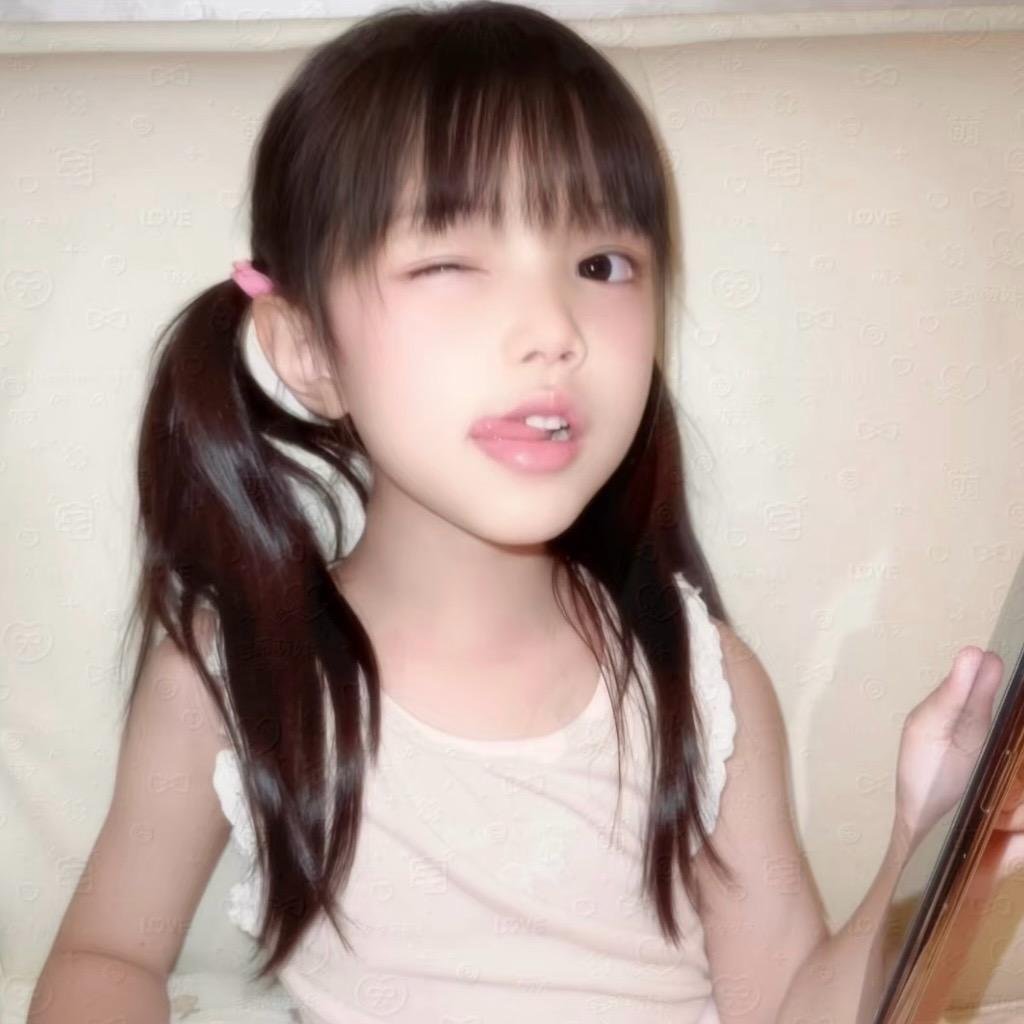 石头页子