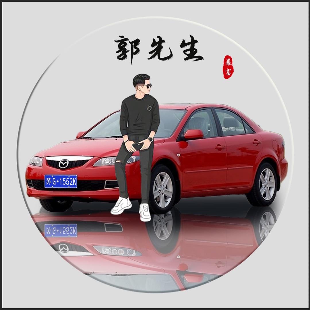 飛