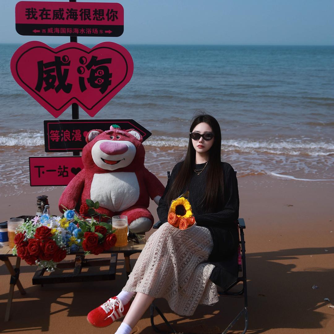 什么咖