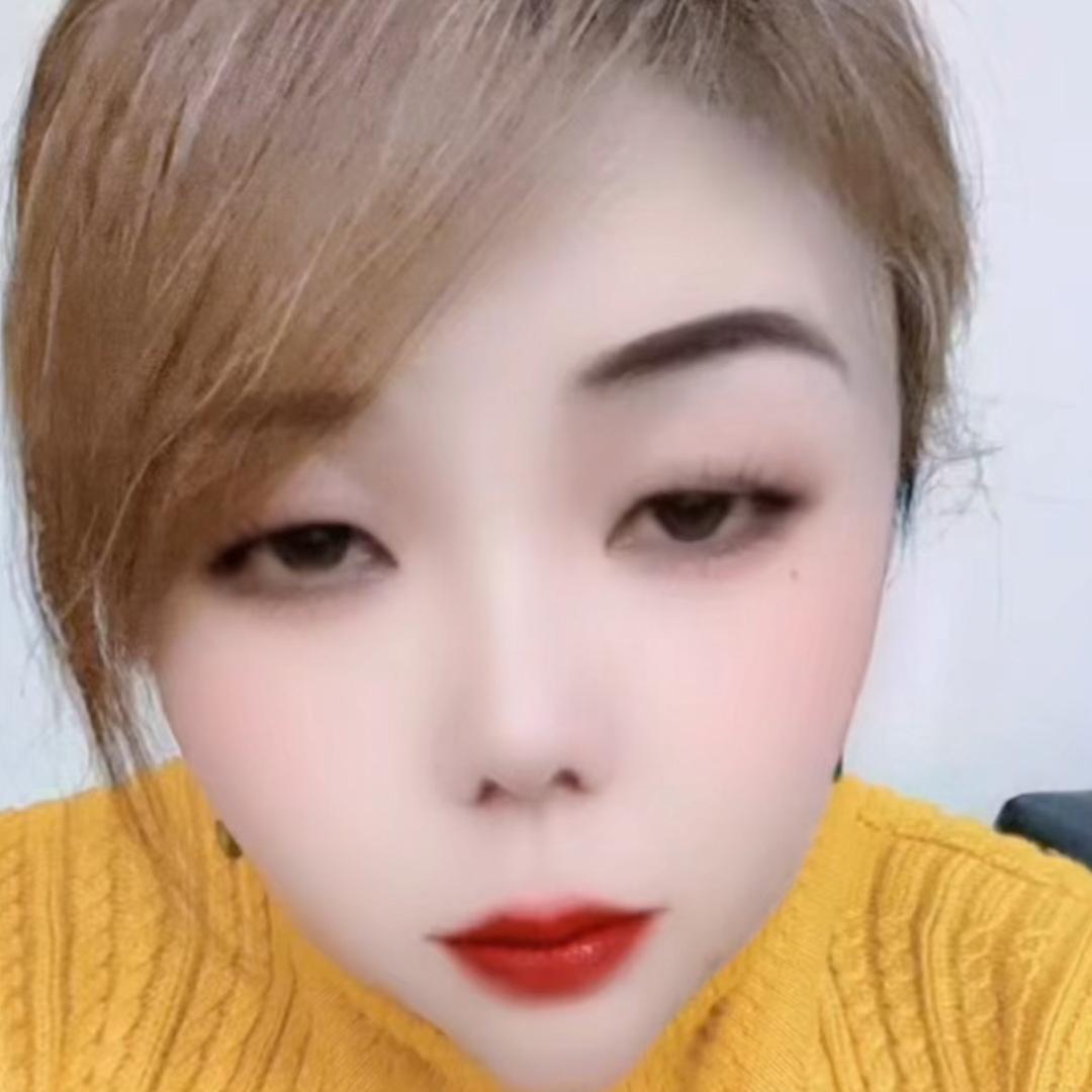 我就是我、我就喜欢现在的我