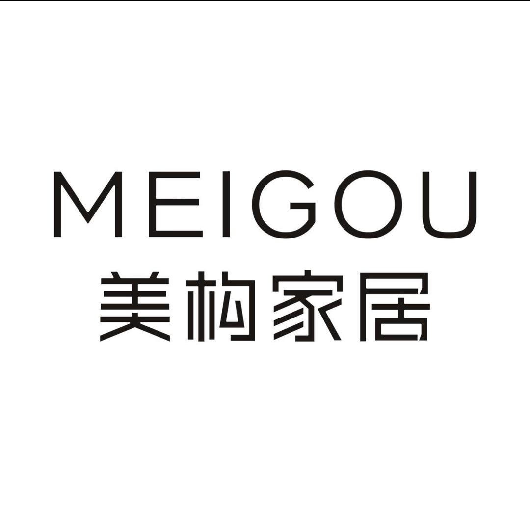 宣城美构家居