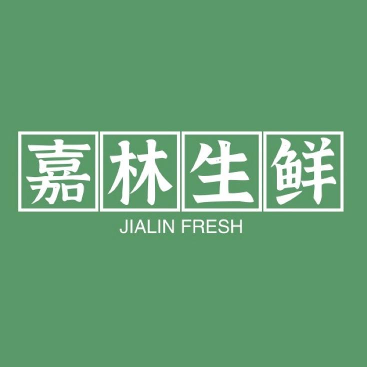 嘉林生鲜小时达