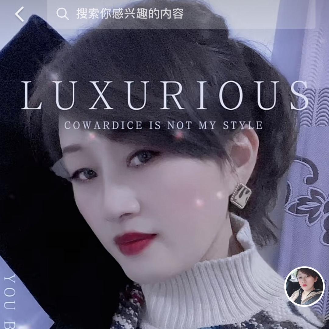 @💞余生🎶随心🎶💞