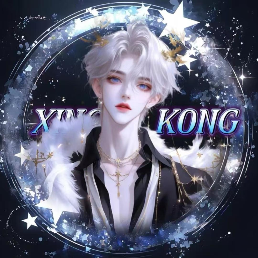 知许