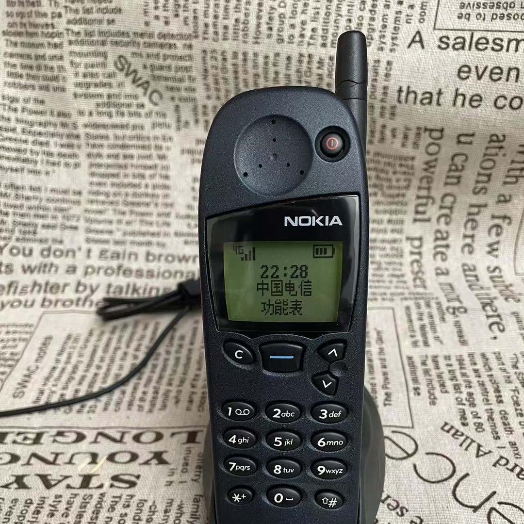 孟孟情怀收藏数码