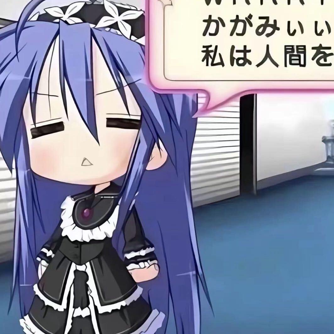 半斤黄瓜