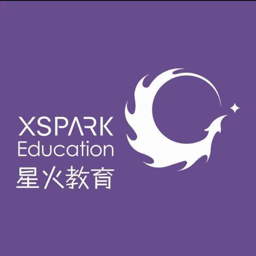 湖州星火教育