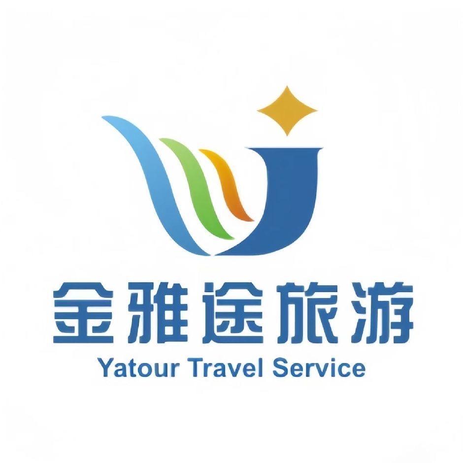小嗨带你游新疆～