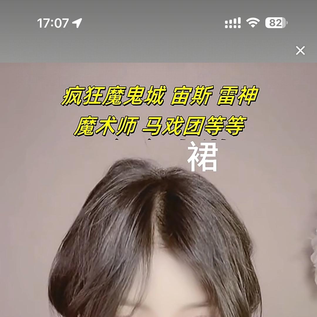 永城市景景网络科技有限公司