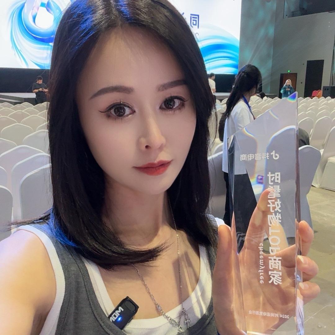 FFI服饰配件旗舰店