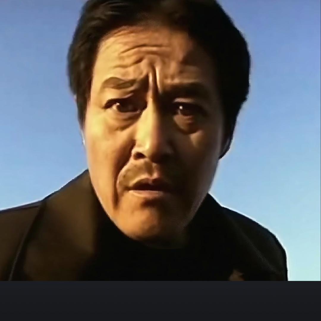 山