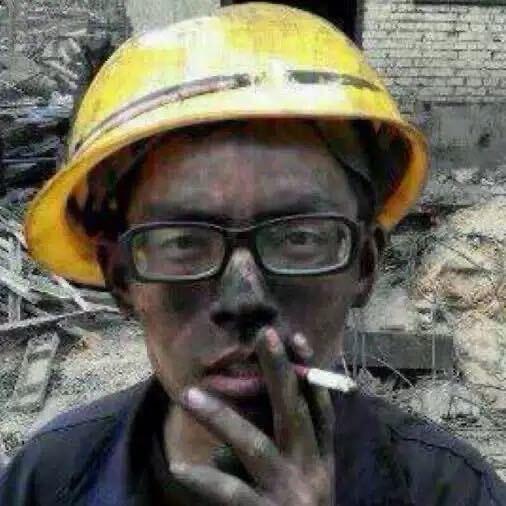 混的剪