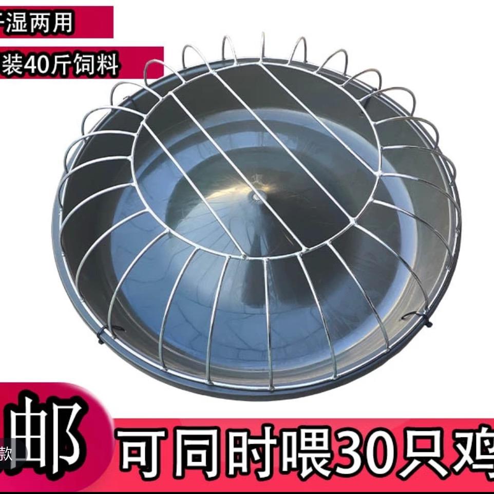 河南万兴畜牧养殖设备