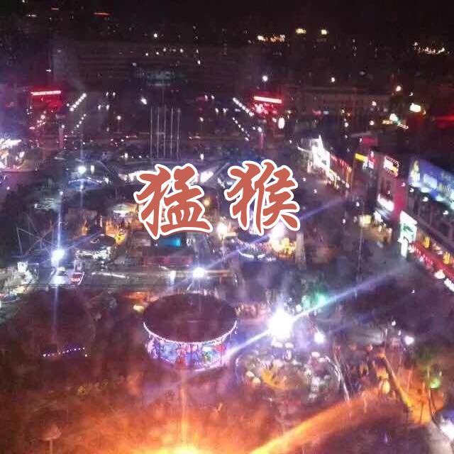 小钱运河之星船配