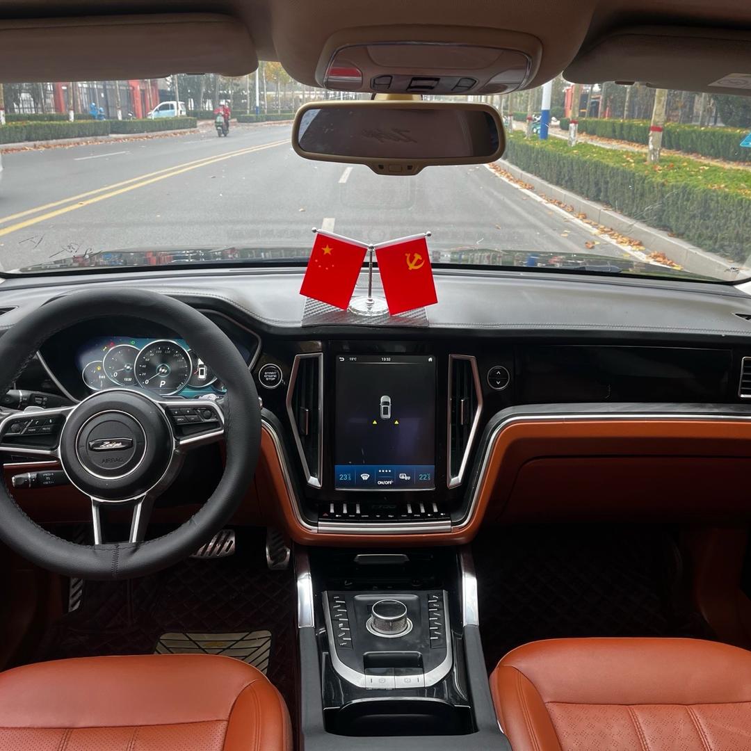 金丰源汽车销售服务行