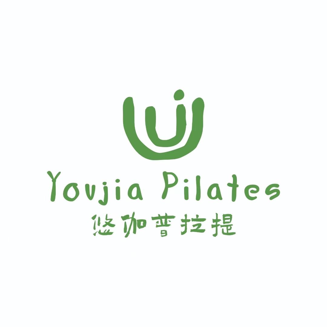 悠伽瑜伽普拉提（上虞店）