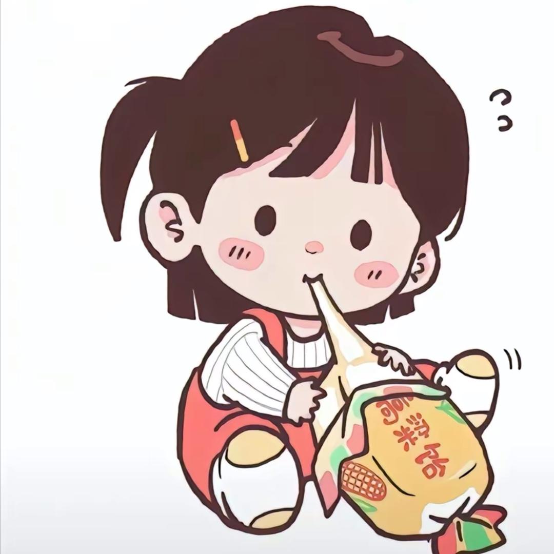 惠惠日新