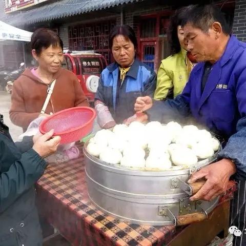 渭南大包