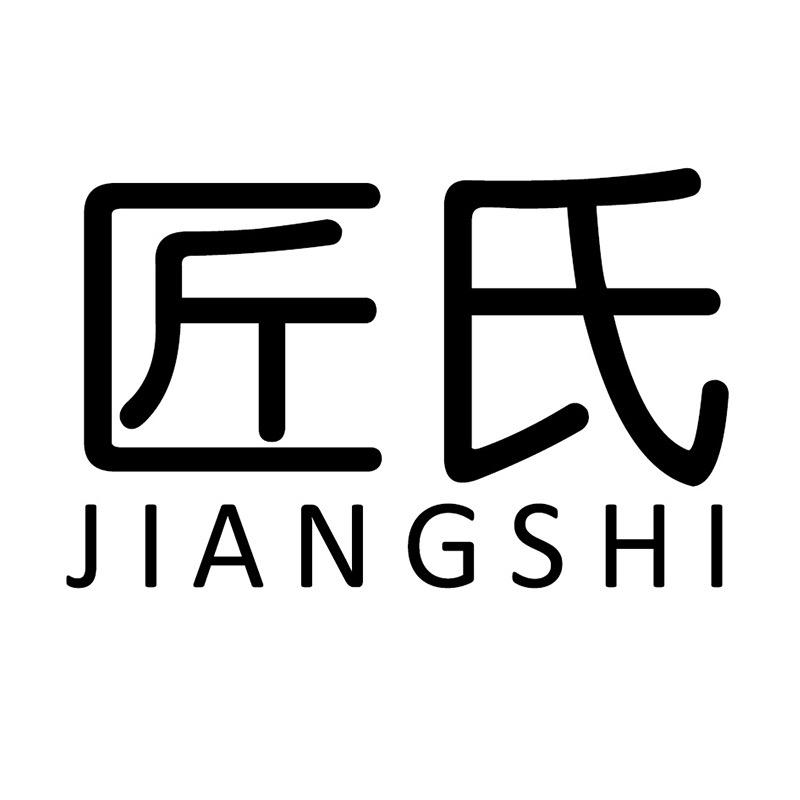 北欧家具工厂店