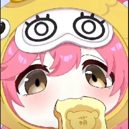 欣语（三角洲军火商）