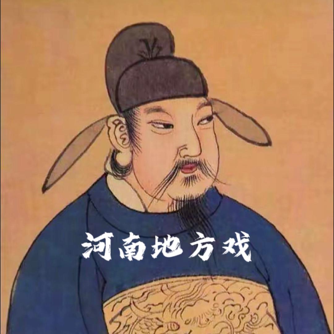黑小虎的喽啰