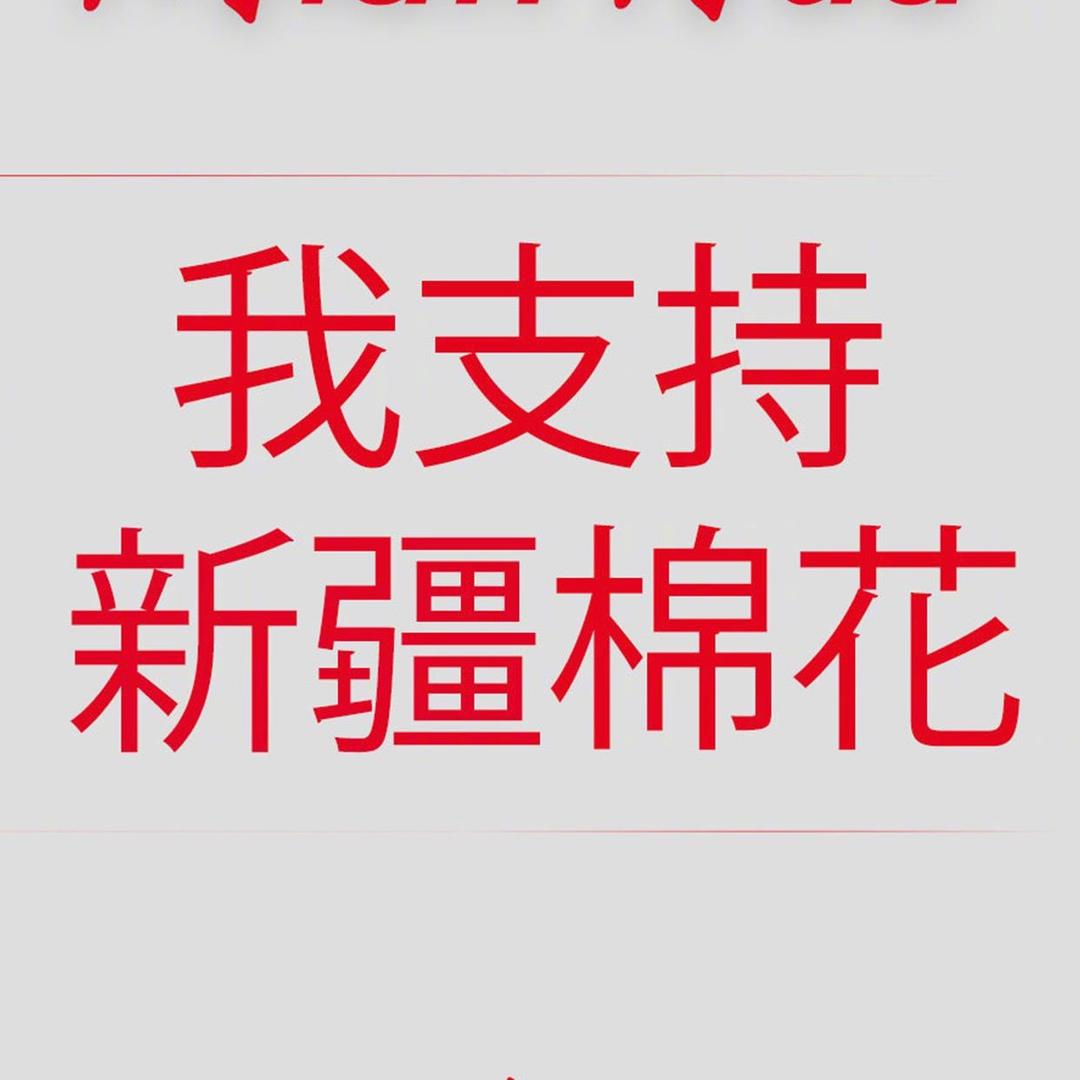 XFFZ