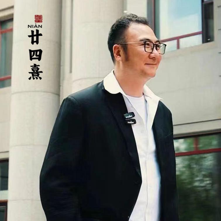 小亿哥——廿四熹时令茶草本咖