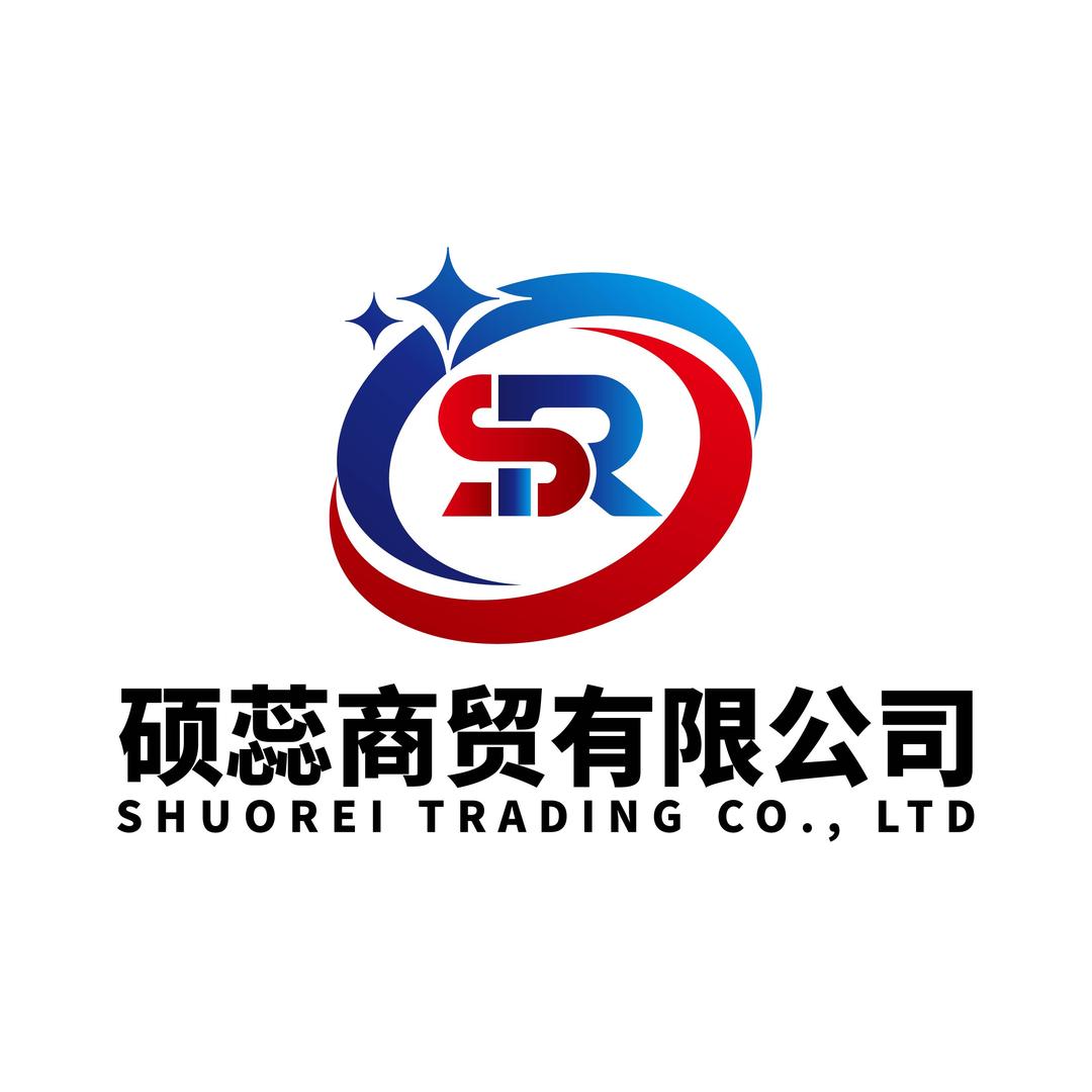 硕蕊商贸