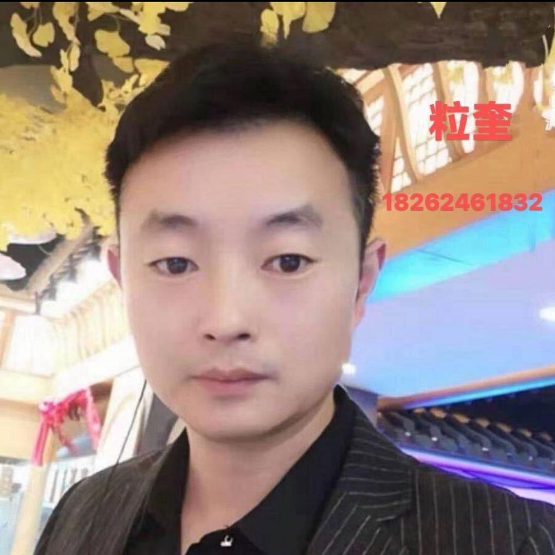 老公鸡批发基地.牛鞭花.牛尾巴