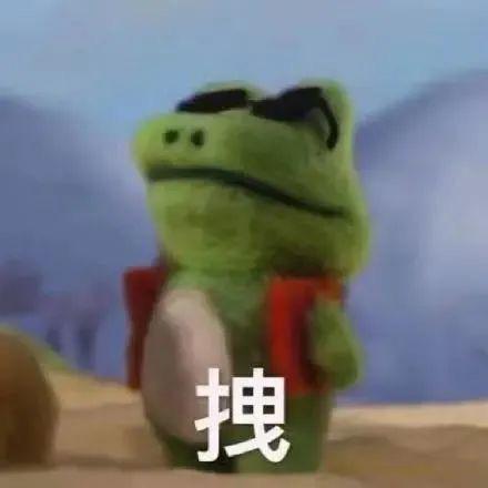 拽拽小鳄鱼