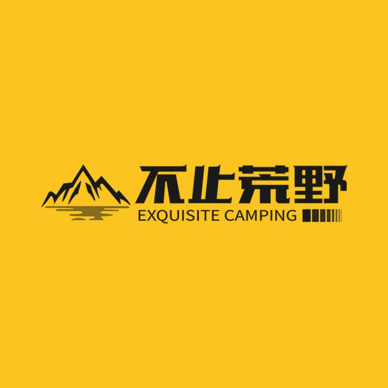 不止荒野运动户外旗舰店