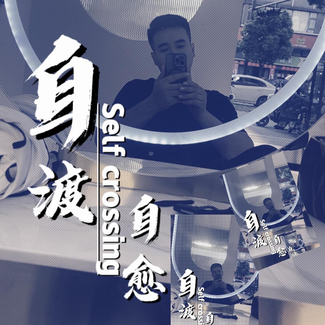 乎乎