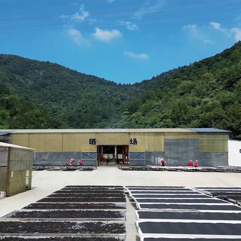 池州市福兮电子商务有限公司企业店