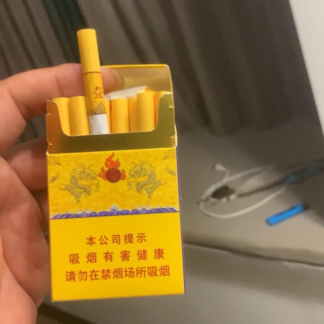 浩💞嘉