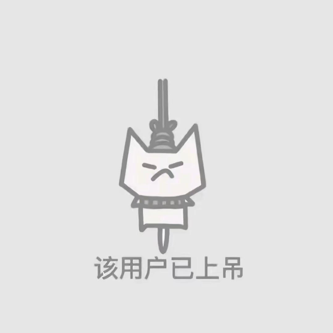 佰佰佰白白白💭