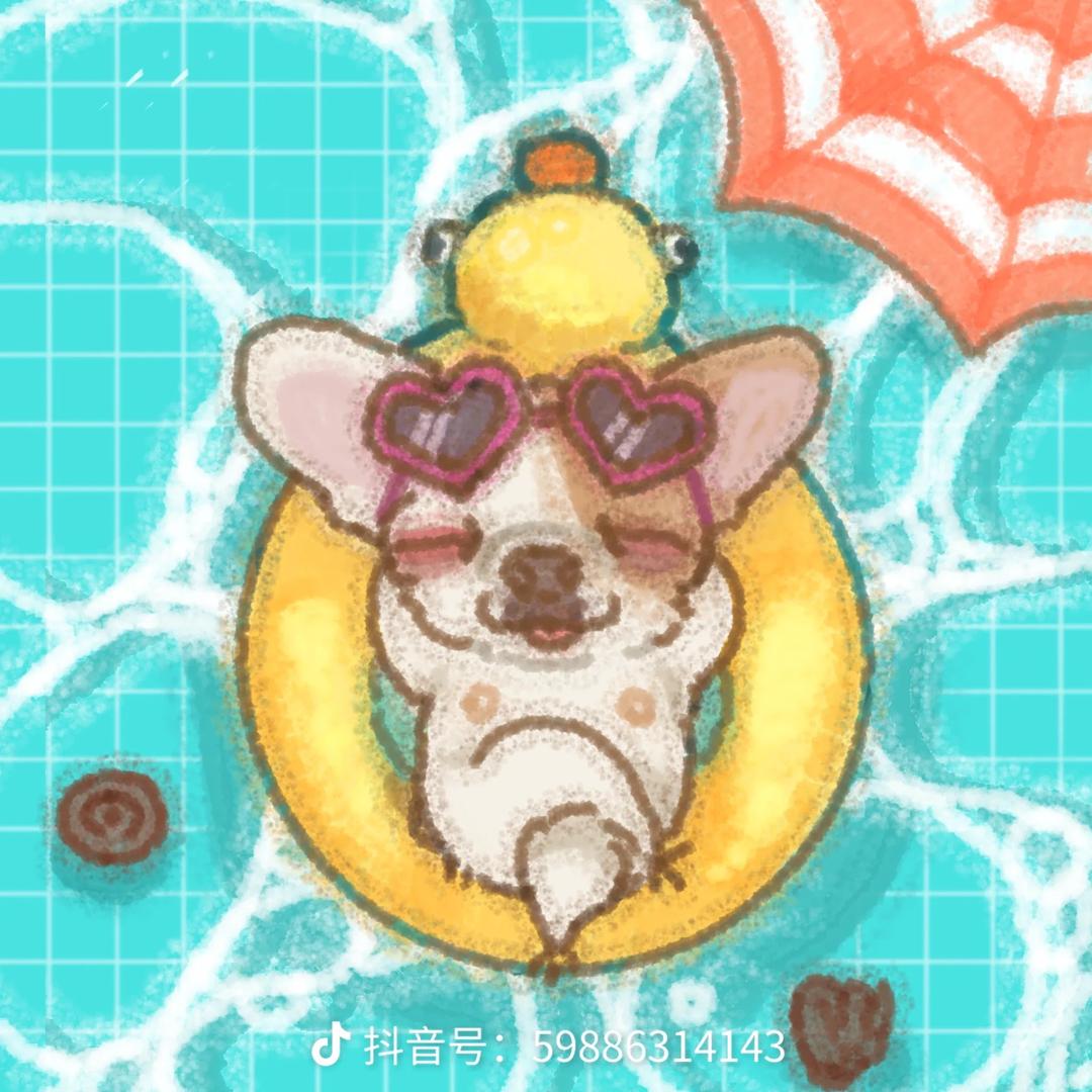 FanCloud