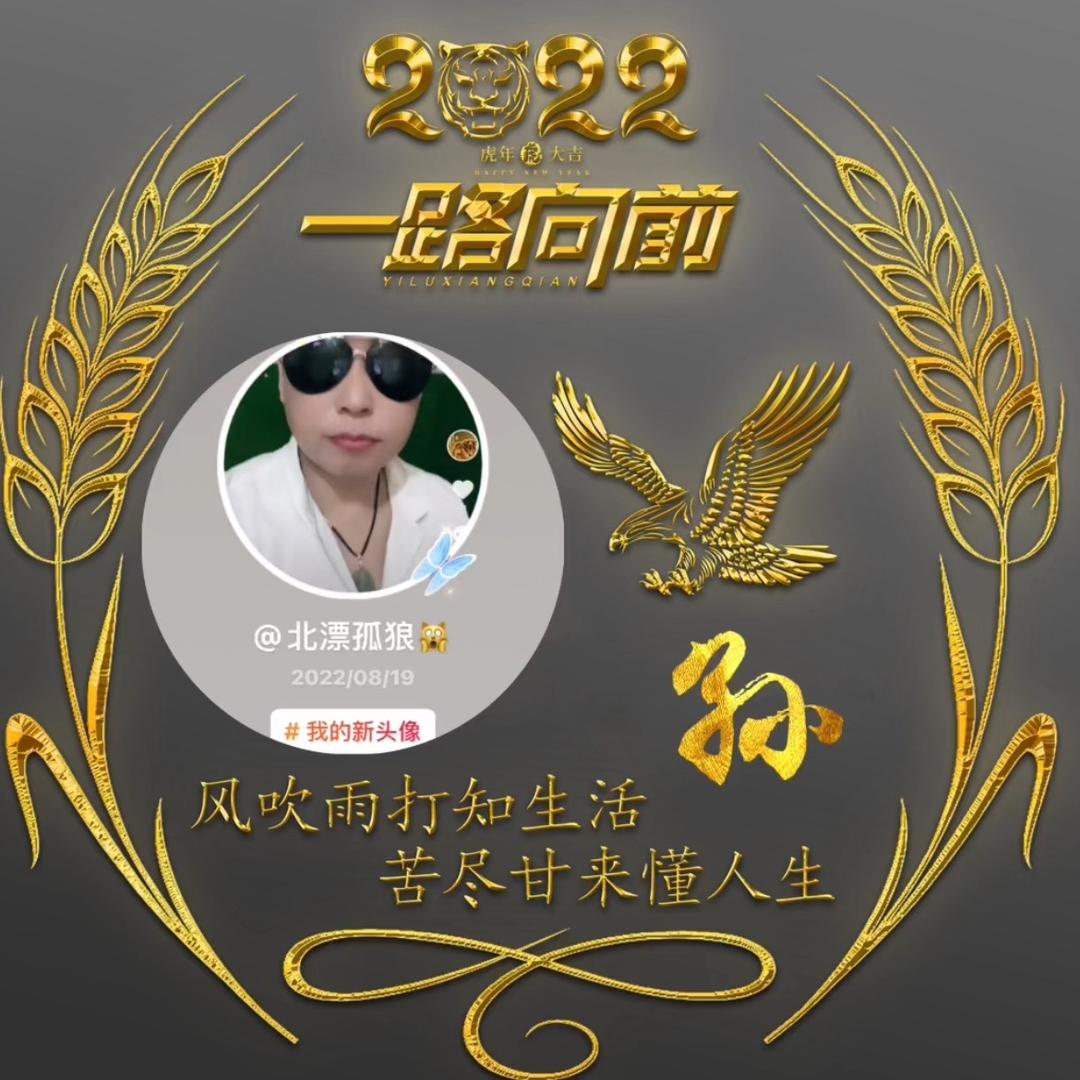 🚴🏻‍♂️🤹🏼‍♀️踏雪寻梅🐍