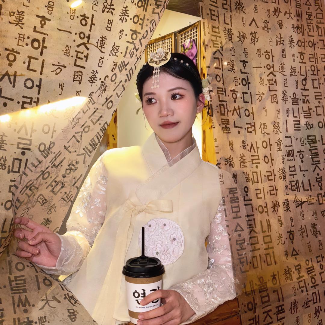 Lu。
