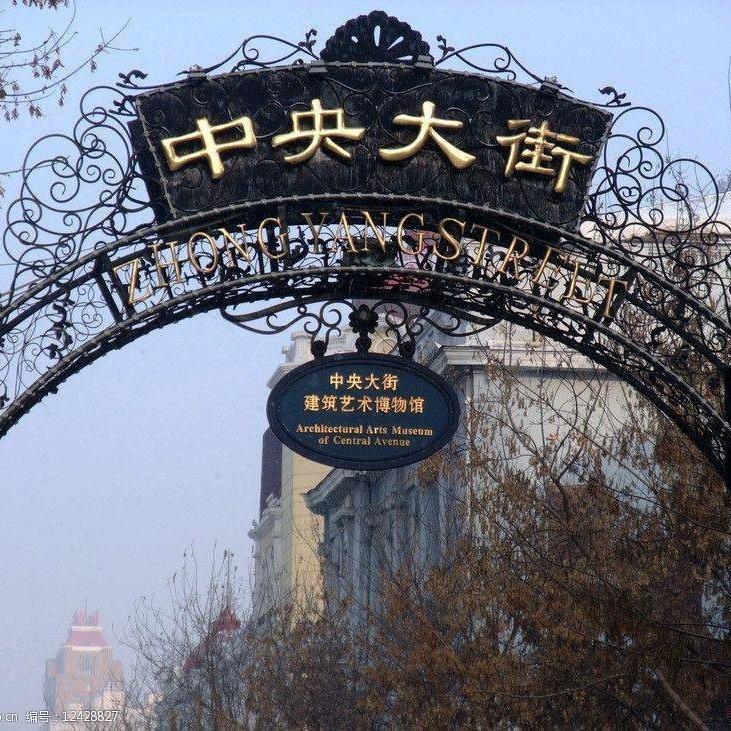 户外旅游小强