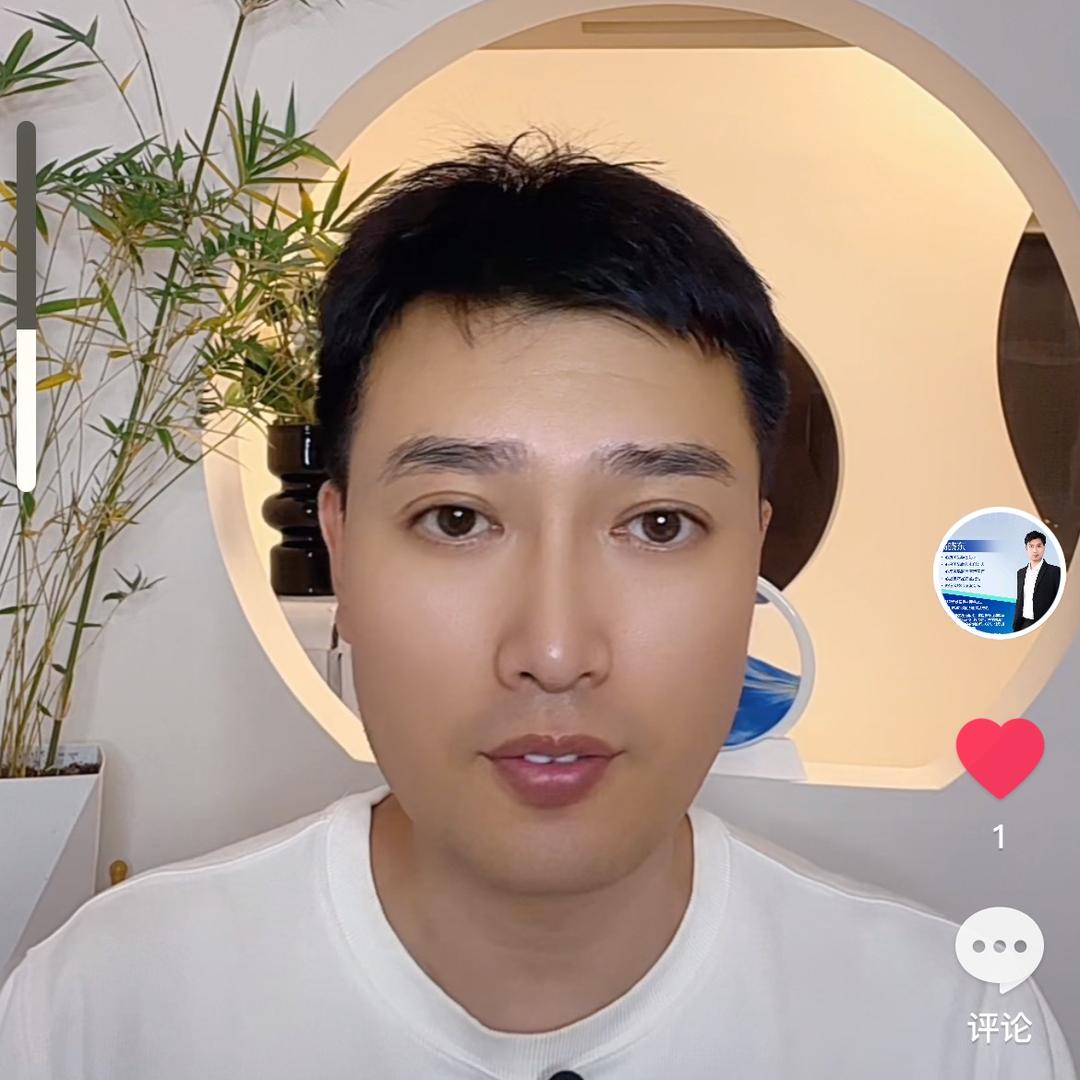 心晟芙皮肤管理