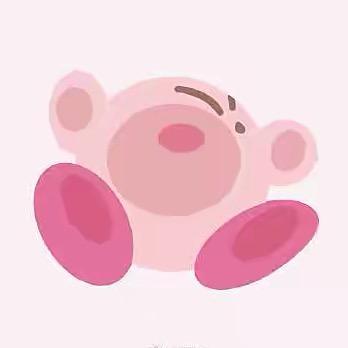 泥.