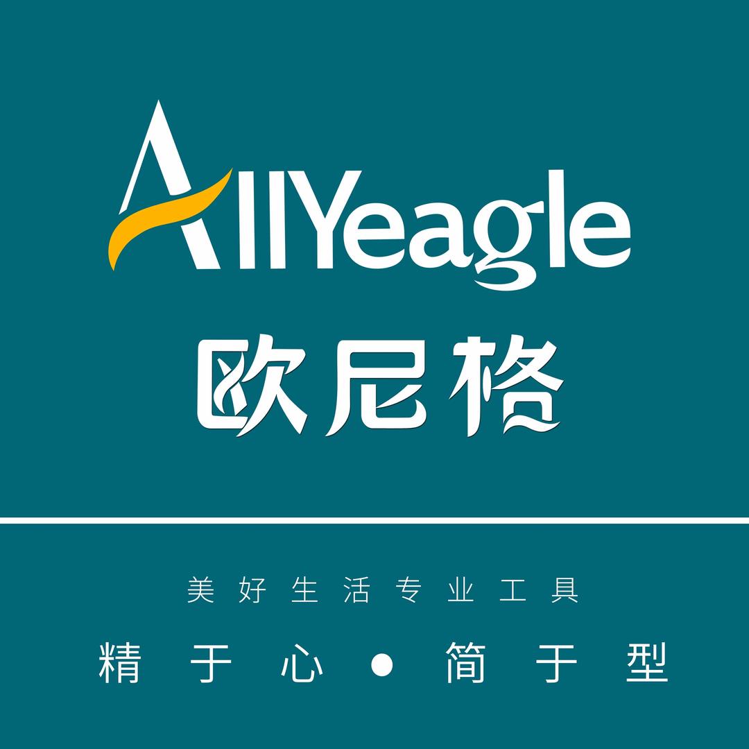 欧尼格工厂体验店